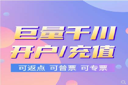百度竞价代运营助力企业实现业绩突破案例