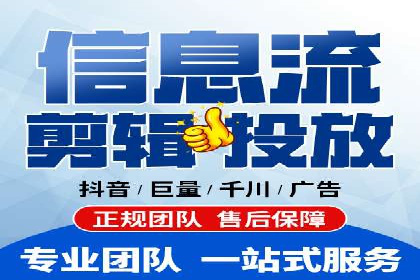 竞价推广实战经验：案例分享与总结